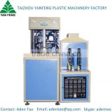 5 liter cooking oil plastic bottle semi automatic blow molding machine price in taizhou from YF-B5