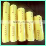 food packaging film pvc pack fresh apples film color box with dispenser