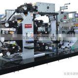 Toothpaste Sheet Printing Machine