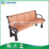2015 High Quality Factory Round Tree Bench
