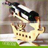 2015 Desk Accessories Fish Wine Rack thumbnail-3