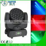36*3w Rgbw Led Light Beam Wash Moving Head thumbnail-2