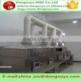 Conveyor belt tunnel type coriander microwave dryer/sterilizer