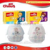 Free samples baby training pants made in China