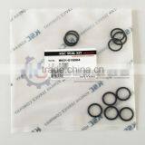 O-Ring S631-018004 thumbnail-1