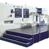 Auto Die-cutting Machine With Stripping and Blanking thumbnail-1