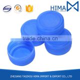 Best Quality 30mm high neck Bottle Cap Manufacturing Process