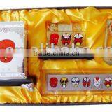 Bookmark With Box