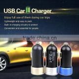 2016 Removable In-Car Cahrger for Smart Phone Power In-Car Car Charger thumbnail-1