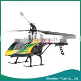 2.4G 4CH Remote Control Helicopter with Aerial Photography Function