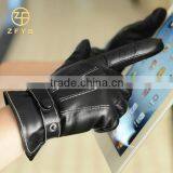 New Fashion Two Finger Touch Screen Gloves,mens Smartphone Gloves for Iphone