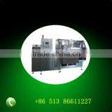 Plastic Packing Material Soap Carton Packaging Machine From Jiangsu Province China