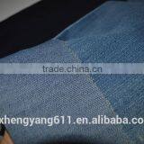 Printed Denim Fabric thumbnail-4