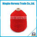 NWH38 Covered Natural Latex Rubber Thread for Knitting