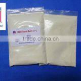 Food Grade 200 Mesh Xanthan Gum From China thumbnail-4