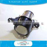 Wholesale Universal Fog Lamp Projector Lens, H/L Fog Light Projector Lens for Chevrolet Malibu thumbnail-1