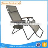 Specific Use and Outdoor Furniture General Use Beach Folded Lounger Chair