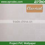 Commerce free design vinyl project wall paper from china wallpaper factory
