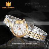 2014 Trendy New WEIDE Waterproof Fashion Quartz Woman Classic Watch Ladies Gold Bangle Watches Latest Design Brand thumbnail-1