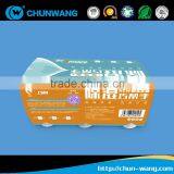 Paper Card Packing 3*600ml Desiccant Air Dehumidifiers Box for Sale thumbnail-2