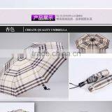 Auto Open Foldable Check Walking Umbrella