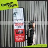 Printing Rectangular Promotional Feather Flag thumbnail-1