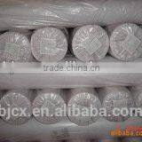 tc 90/10 45x45 96x72 57/58" Plain Poplin Bleached Abaya Fabric Textile thumbnail-1