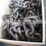 U3 stud link drag chain with end link