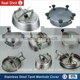 Stainless Steel Tank Manhole Cover