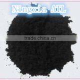 High Quality Coal Powder Activated Carbon thumbnail-1
