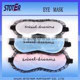 Eye Mask For Sleep,eye Shade,eye Shadle thumbnail-1