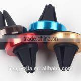 Shenzhen Factory Direct Deal With Waterproof Car Mount Mobile Phone Holders thumbnail-2