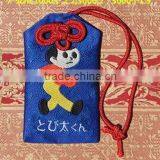 Japan Style Embroidered Satin Drawstring Lucky Bag thumbnail-1