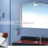 Innovative Bathroom Silvered Mirror Glass