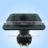 PAH-2501N Portable Direct Manfucturer 20W Mini Speaker Driver Unit thumbnail-4