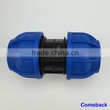 2015 hot selling factory wholesale quick connect couplings