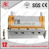 QC11Y-8X2500 Price cutting machine