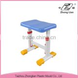 Hot selling adjustable steel leg plastic wholesale child stool
