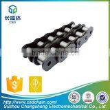 CSD BS/DIN Standard Double Pitch Conveyor Chains:C208B-C224BL