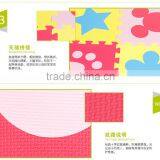 Educational Equipment Fitness for Children , Gift Items for Children thumbnail-5