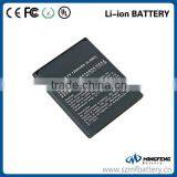 New 1200mAh HB4J1H Replacement Battery For Huawei Phone C8500 U8510 V845 U8160 thumbnail-1