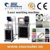 China 10w 20w 30w Optical Fiber Laser Marking Machine for Metal Plastic thumbnail-2