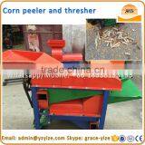 2016 New Design Sweet Corn Husk Peeling Machine Corn Thresher for Tractor thumbnail-3