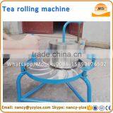Automatic Black Tea Rolling Machine, Green Tea Leaf Roller, Oolong Tea Roller Machine