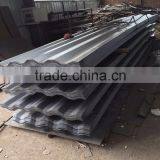 Offshore Container Corrugated Side Panel Supplier thumbnail-3