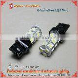 Car Led Tail Light thumbnail-1