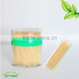 Nature well-designed green side egg shaped jar bamboo Toothpick