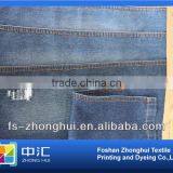 A0036 100%cotton Plain Denim Fabric thumbnail-4