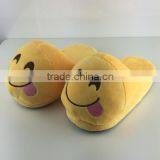 2015 Christmas Wholesale Plush Emoji Bedroom Slippers Woman Men's