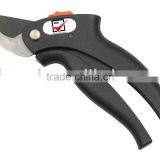 Pipe Cutter Plier